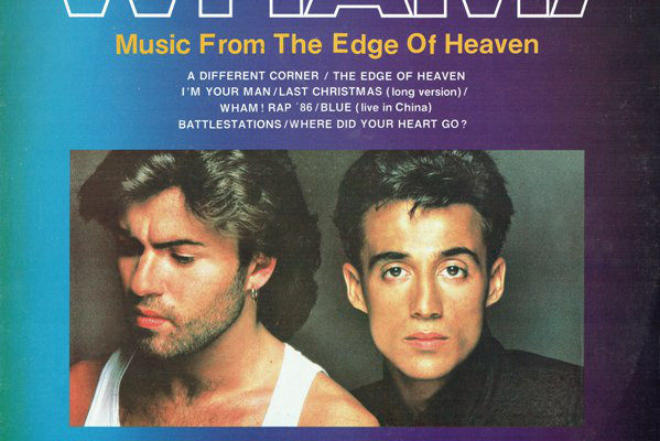 music from edge of heaven