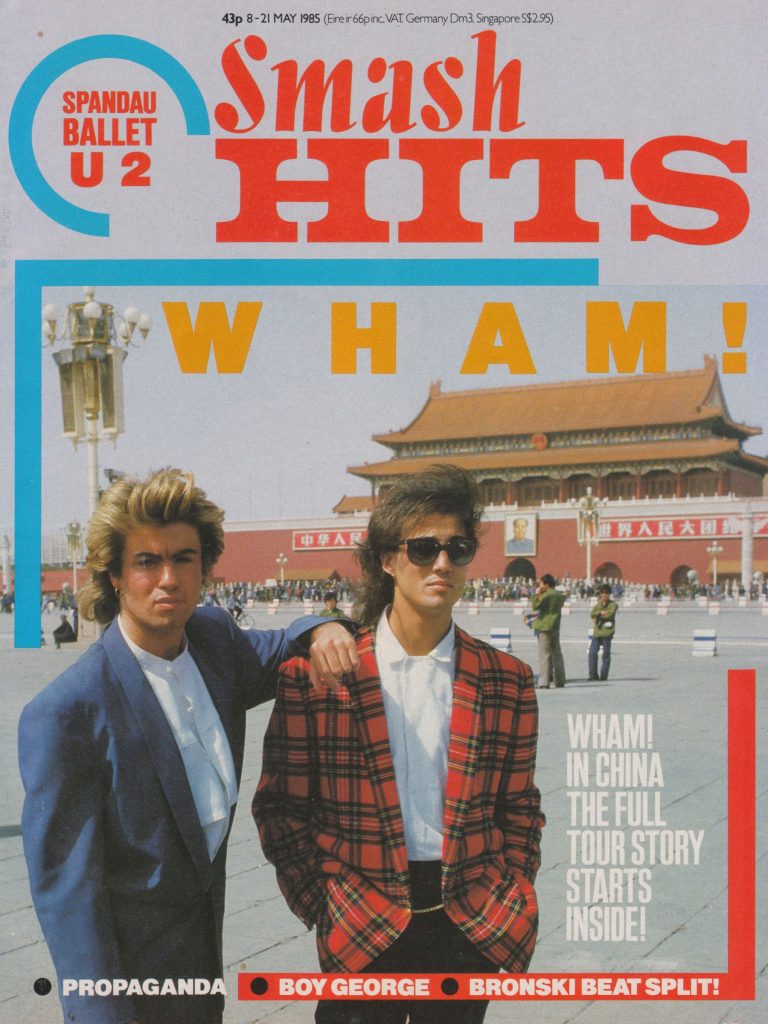WHAM! in China (Part One)