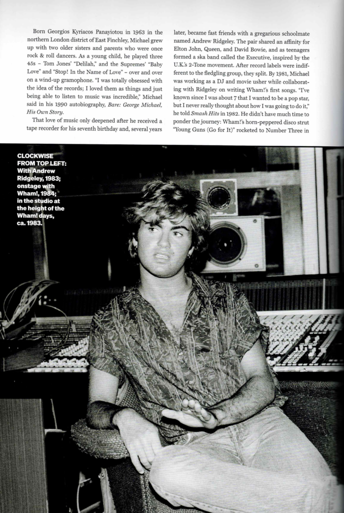 2023 Rock and Roll Hall of Fame Induction essay